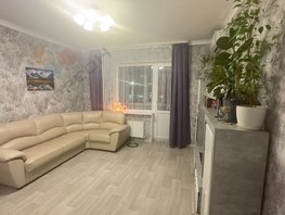 Продается 1-комнатная квартира Гагарина ул, 41.2  м², 4200000 рублей