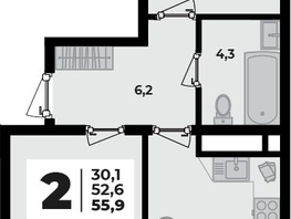 Продается 2-комнатная квартира ЖК Родной дом 2, литера 1, 55.9  м², 8602700 рублей