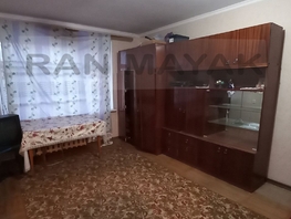 Продается 1-комнатная квартира Герцена ул, 28  м², 3650000 рублей