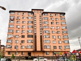 Продается 2-комнатная квартира Гагарина 1-й пер, 50  м², 5400000 рублей