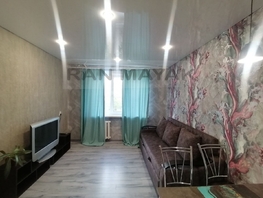 Продается 2-комнатная квартира Димитрова ул, 35  м², 3550000 рублей