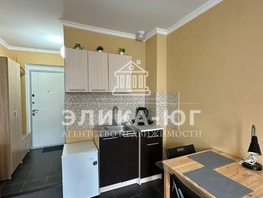 Продается 1-комнатная квартира Ростовская ул, 17.4 м², 3200000 рублей