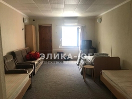 Продается Таунхаус Парковая ул, 80 м², 6000000 рублей