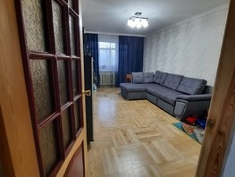 Продается 2-комнатная квартира Школьная ул, 56.1  м², 6500000 рублей