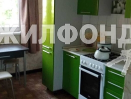 Продается 1-комнатная квартира Полтавская ул, 30.3  м², 10500000 рублей