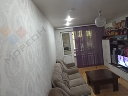 Продается 2-комнатная квартира Вавилова Н.И. ул, 43.1  м², 4600000 рублей
