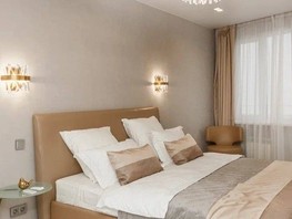 Продается 3-комнатная квартира Кирпичная ул, 90  м², 25500000 рублей