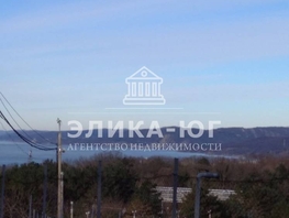 Продается 88 сот., 90000000 рублей