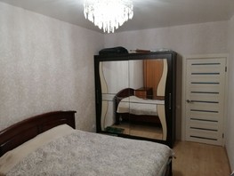 Продается 3-комнатная квартира Ленина ул, 71  м², 9500000 рублей