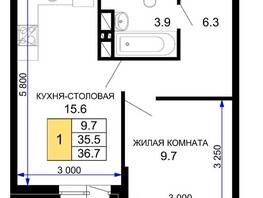 Продается 2-комнатная квартира Позднякова ул, 38  м², 3800000 рублей