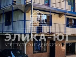 Продается Таунхаус Октябрьский пер, 260  м², участок 2 сот., 8000000 рублей