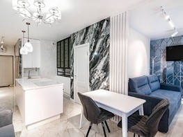 Продается 1-комнатная квартира Мацестинская ул, 35.5  м², 12500000 рублей