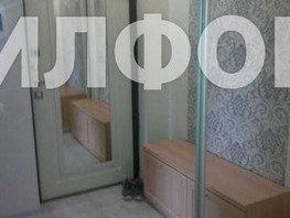 Продается 2-комнатная квартира Крымская ул, 39  м², 12000000 рублей
