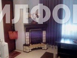 Продается 5-комнатная квартира Учительская ул, 108.5  м², 12500000 рублей