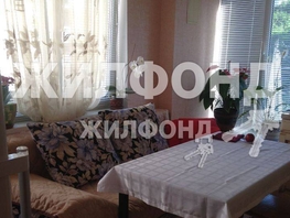 Продается 1-комнатная квартира Клубничная ул, 45.9  м², 8300000 рублей
