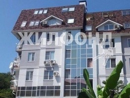 Продается 1-комнатная квартира Камо ул, 35  м², 9000000 рублей
