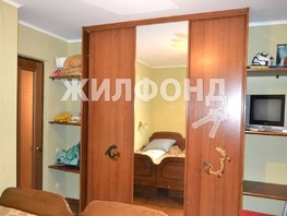 Продается 2-комнатная квартира Ростовская ул, 38.7  м², 9500000 рублей