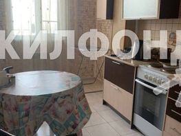 Продается 1-комнатная квартира Метелёва ул, 36  м², 7000000 рублей