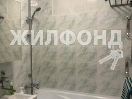 Продается 1-комнатная квартира Гагарина ул, 34  м², 10500000 рублей