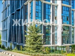 Продается Студия Ясногорская ул, 24  м², 8500000 рублей