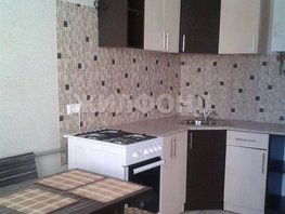 Продается 2-комнатная квартира Яблочная ул, 42 м², 7500000 рублей