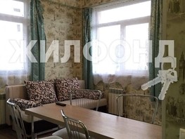 Продается 2-комнатная квартира Санаторная ул, 47  м², 12000000 рублей