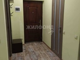 Продается 2-комнатная квартира Тимирязева ул, 39  м², 8000000 рублей