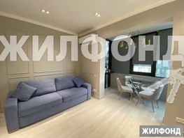 Продается 1-комнатная квартира Санаторная ул, 54  м², 12900000 рублей