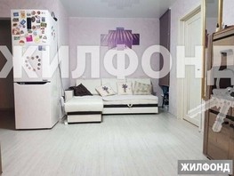 Продается 2-комнатная квартира Санаторная ул, 40.7  м², 6500000 рублей