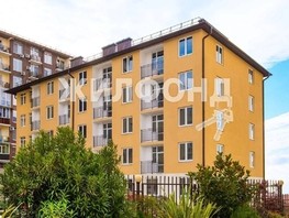 Продается 1-комнатная квартира Пасечная ул, 33  м², 6944000 рублей