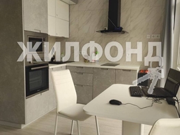 Продается 1-комнатная квартира Тимирязева ул, 27.4  м², 7500000 рублей