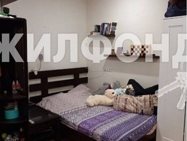 Продается 1-комнатная квартира Вишневая ул, 24  м², 5500000 рублей