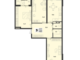 Продается 3-комнатная квартира ЖК Лето, литера 1/3, 79  м², 11056300 рублей