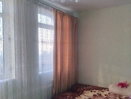 Продается 1-комнатная квартира Тимирязева ул, 31  м², 7300000 рублей