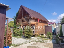 Продается Готовый бизнес Набережная ул, 56  м², 12000000 рублей