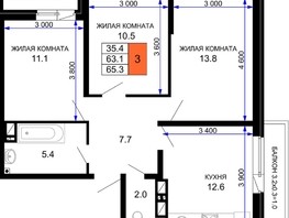 Продается 3-комнатная квартира ЖК Дыхание, литер 16, 65.3  м², 6352000 рублей