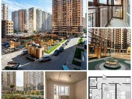 Продается 2-комнатная квартира 68  м², 10000000 рублей
