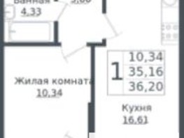 Продается 1-комнатная квартира Западный Обход ул, 36.2  м², 4003231 рублей
