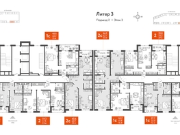 Продается 2-комнатная квартира ЖК Все Свои VIP, литера 3, 64.1  м², 13332800 рублей