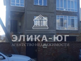 Продается Дом Колхозный пер, 360  м², участок 7.5 сот., 15500000 рублей