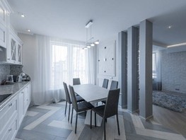 Продается 2-комнатная квартира Дагомысская ул, 35.1  м², 8775000 рублей