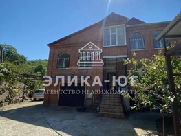 Продается Дом Новая ул, 316.5 м², участок 700 сот., 41500000 рублей