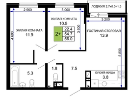 Продается 2-комнатная квартира ЖК Дыхание, литер 20, 63  м², 6420000 рублей