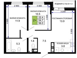 Продается 2-комнатная квартира ЖК Дыхание, литер 20, 56  м², 6290000 рублей