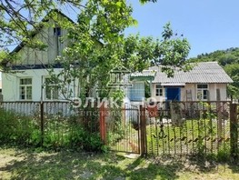 Продается Дом Малхасяна ул, 45  м², участок 18 сот., 3200000 рублей