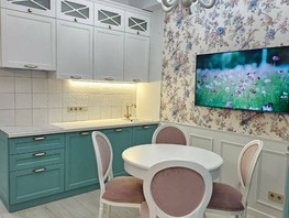 Продается 1-комнатная квартира Гастелло ул, 26.42  м², 13000000 рублей