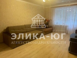 Продается 1-комнатная квартира Ленина ул, 33.4  м², 4150000 рублей