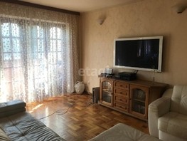 Продается 3-комнатная квартира Бургасская ул, 53.8  м², 6900000 рублей