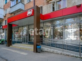 Продается Готовый бизнес Ставропольская ул, 390  м², 115000000 рублей