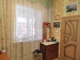 Продается Дом Белорусская ул, 67.7  м², участок 4.5 сот., 12000000 рублей
